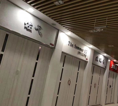 pvc家庭（tíng）折疊門（mén）