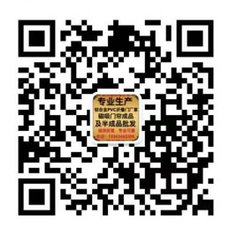 武漢鋁合金折疊門廠家二維（wéi）碼